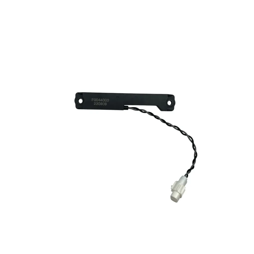 ANTENNE DE COMMANDE DE DEMARRAGE SCOOTER VMAX