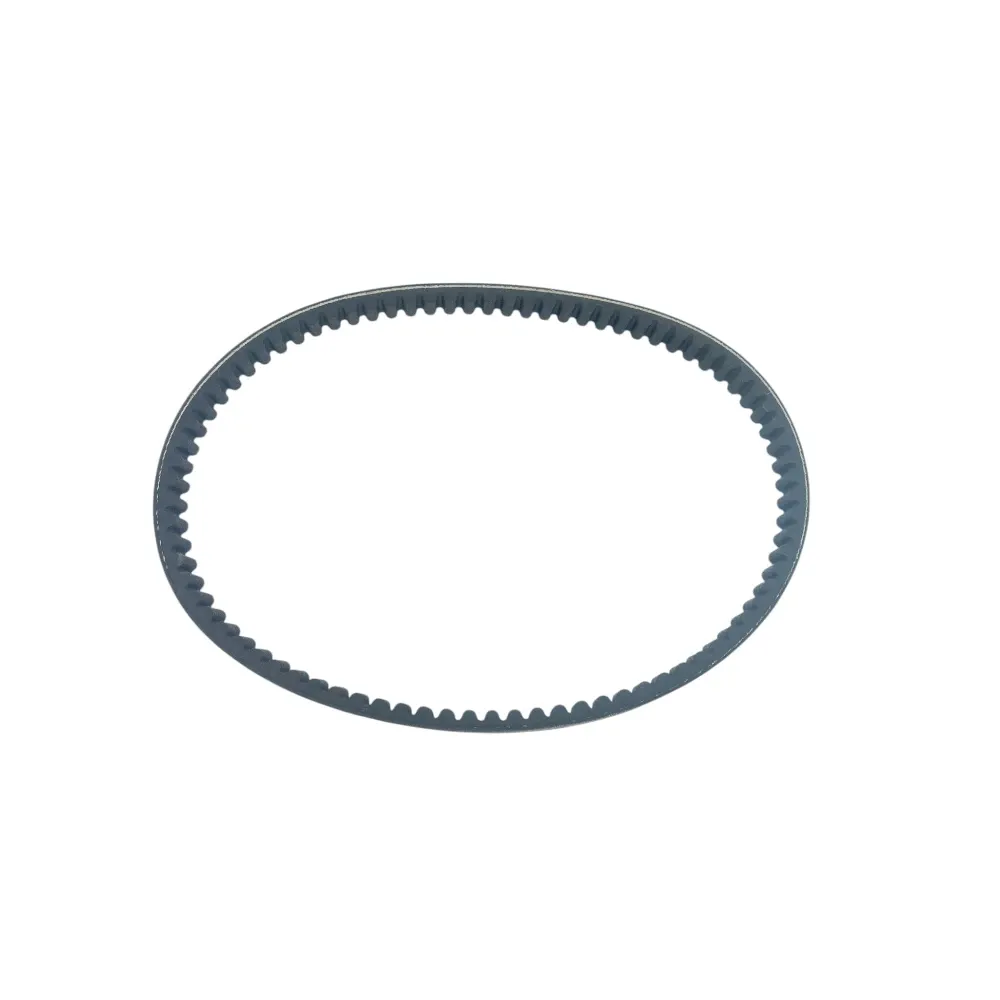 COURROIE VMAX / TWISTER / DRIVER REF 818*19*7