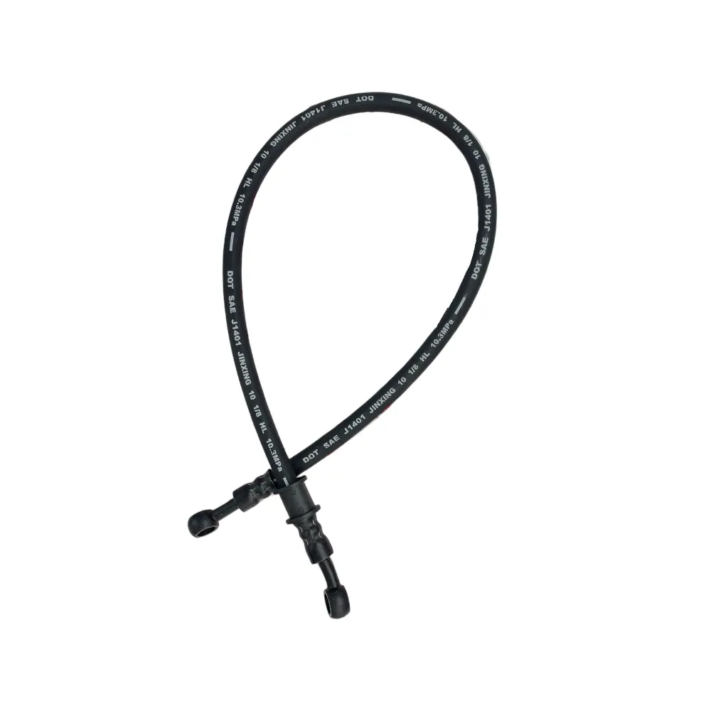 FLEXIBLE DE FREIN AVANT 2 VMAX